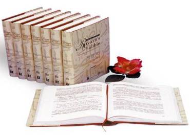 Saliha Kadın Seminerleri @ Bayrampaşa Eğitim Ve Sosyal Dayanışma Derneği | İstanbul | Türkiye