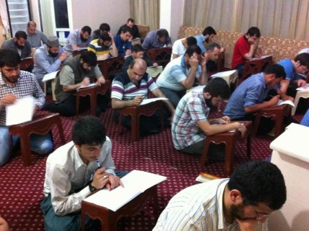 Bayrampaşa-Der Hadis Yarışması