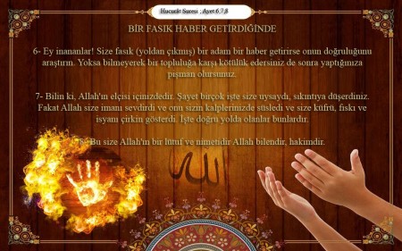 Hucurat Suresi Tefsiri -2