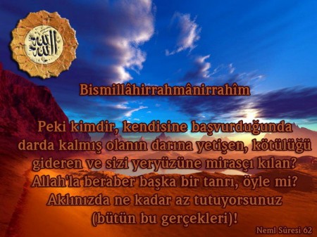 ALLAH İŞİTENDİR KUVVET SAHİBİDİR