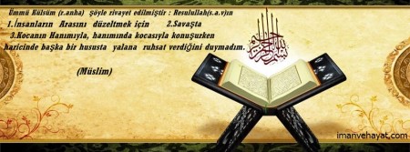 Yalan Söylemenin Caiz Olduğu Üç Durum