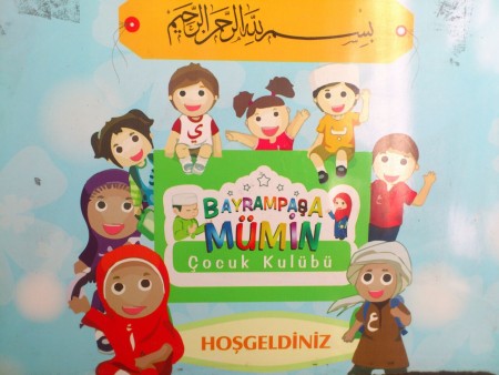 2014-2015 Mümin Çocuk Video Klibi