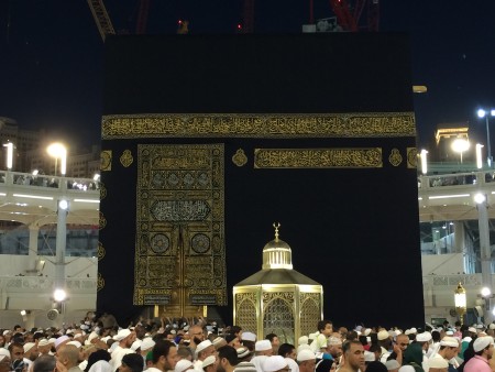 MAKAM-I İBRAHİM’E VARMAK