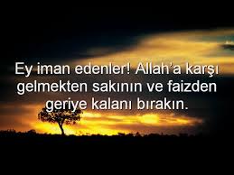 Bakara Suresi 278.Ayet Tefsiri (Faiz Ayeti)