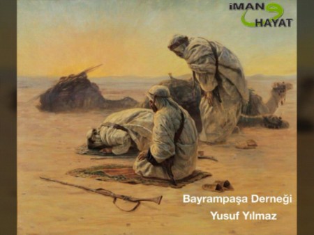 Âl-i İmrân Suresi 118.Ayet Tefsiri