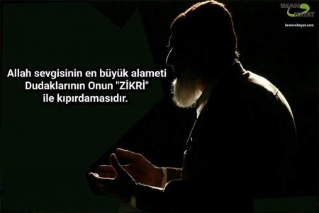 Allah Sevgisi ve Bu Sevginin Alametleri