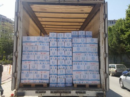 Ramazan Ayı Yardım Kumanyası Bilgilendirme