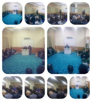 Gece Namazı Programımız