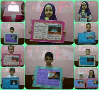 Mümin Çocuklarda Final Heyacanı