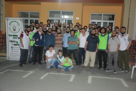 Ramazan Günlüğü – 2017