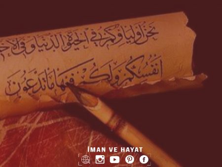 MÜ’MİNLERİ EMİRİ ÖMER B. HATTAB’TAN  MISIR’IN NİL’İNE