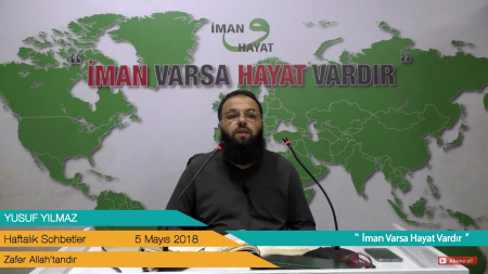 Yusuf Yılmaz – Zafer Allah’tandır